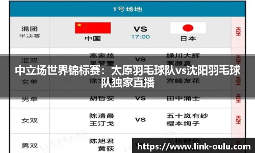 欧陆娱乐官方网站